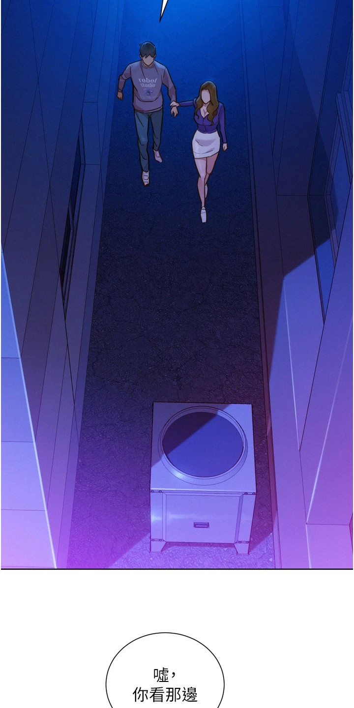 第15章：有趣的东西14