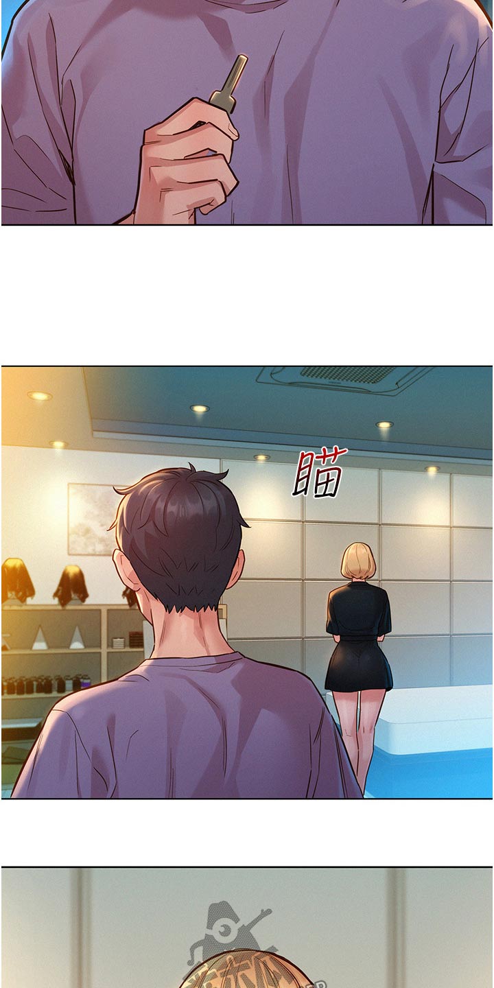 第27章：打扫21