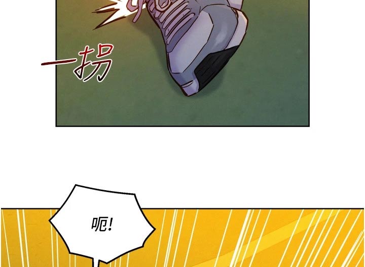 第23章：打球14