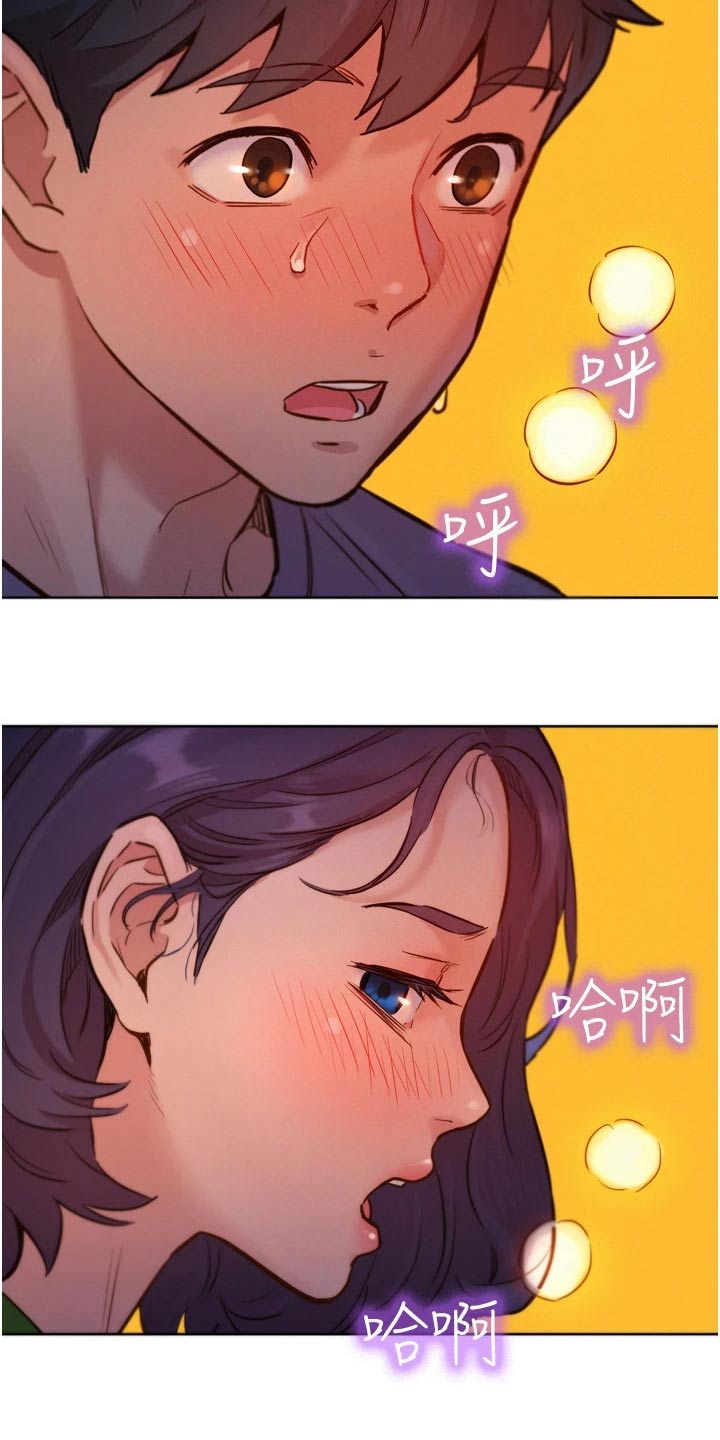 第23章：打球11