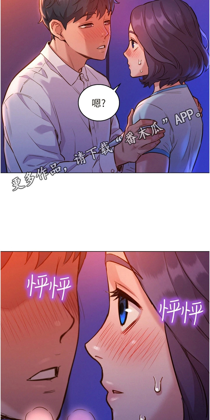 第10章：做梦10