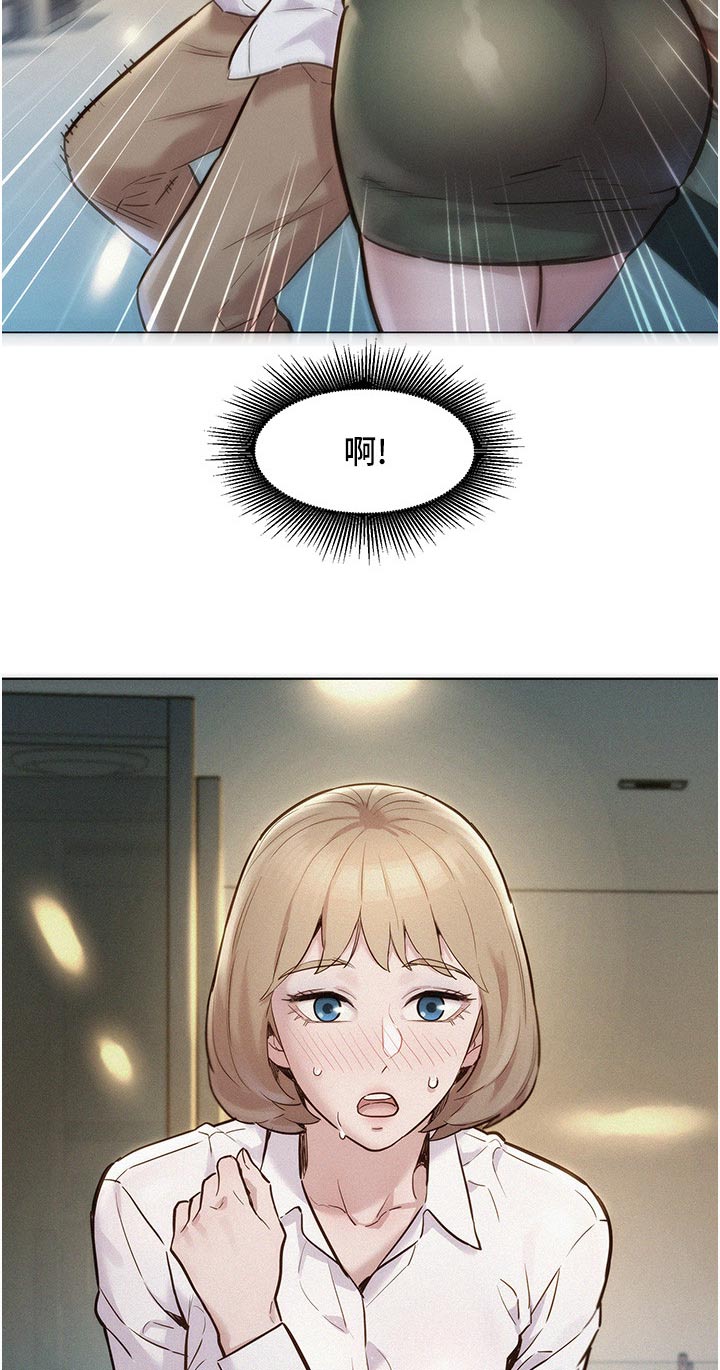 第27章：打扫13
