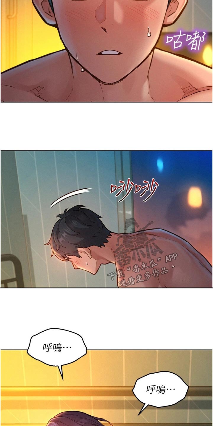 第21章：极限4