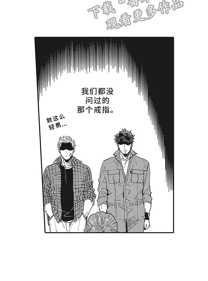 第9章：租赁20