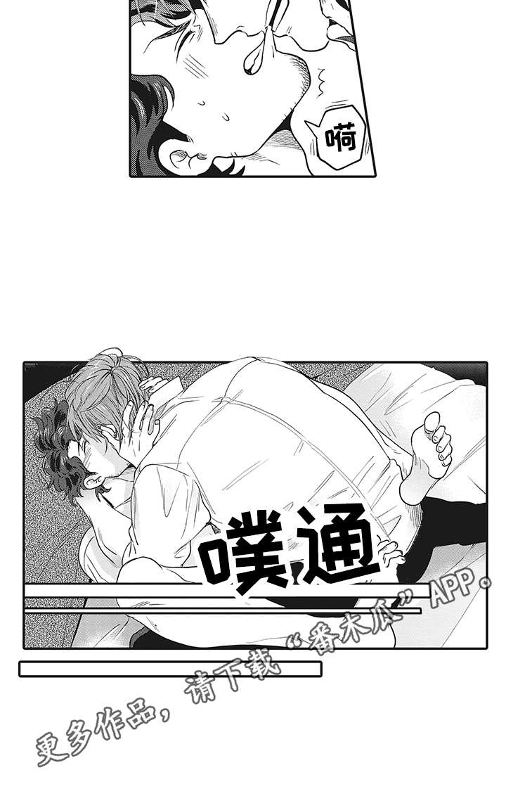 第18章：很可爱11