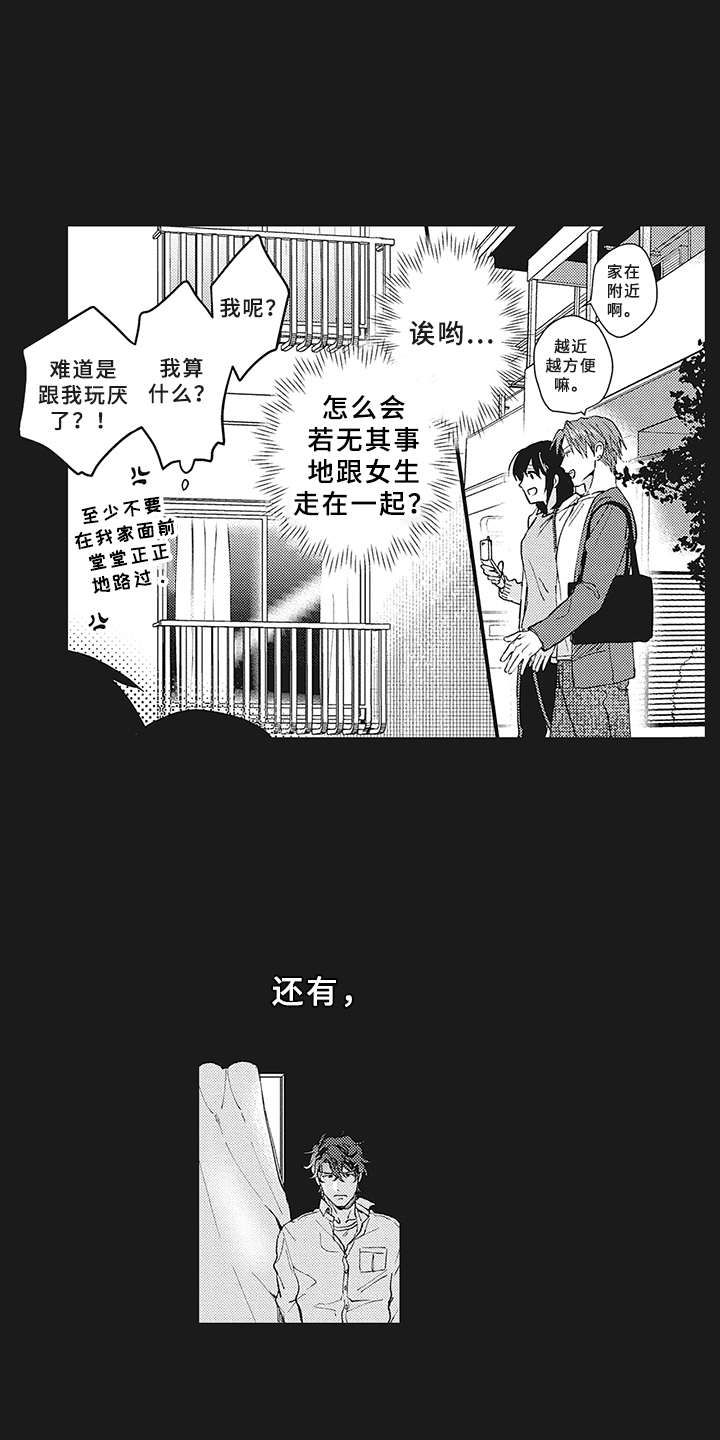 第6章：约定10