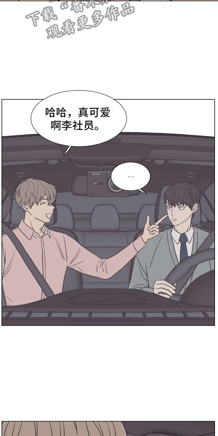 第8章：抖露4