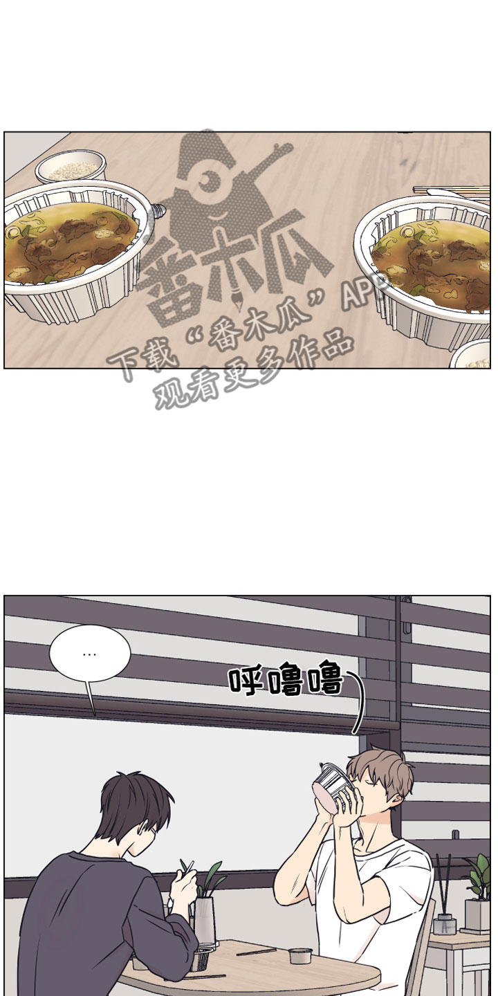 第15章：浴缸13