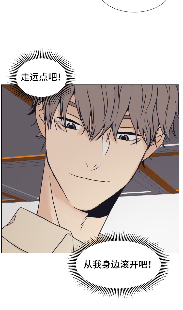 第3章：一起加班25