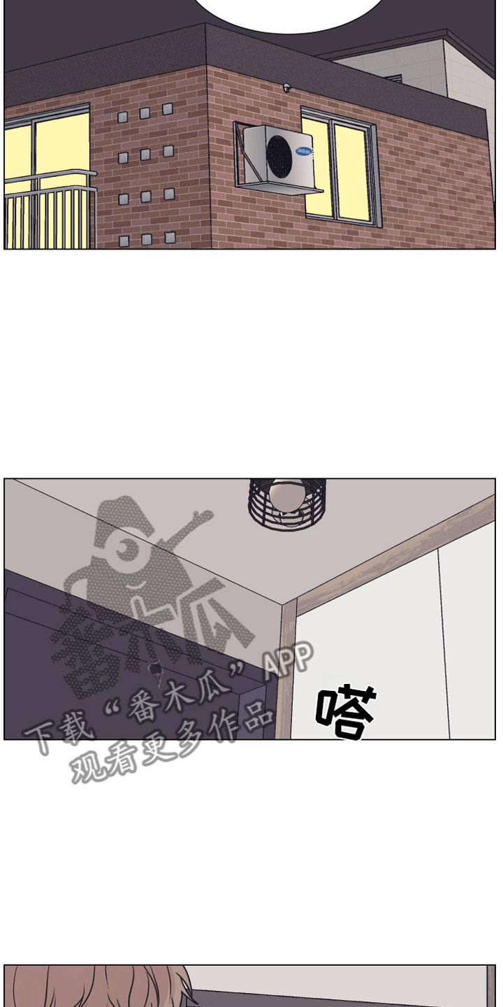 第10章：家里17