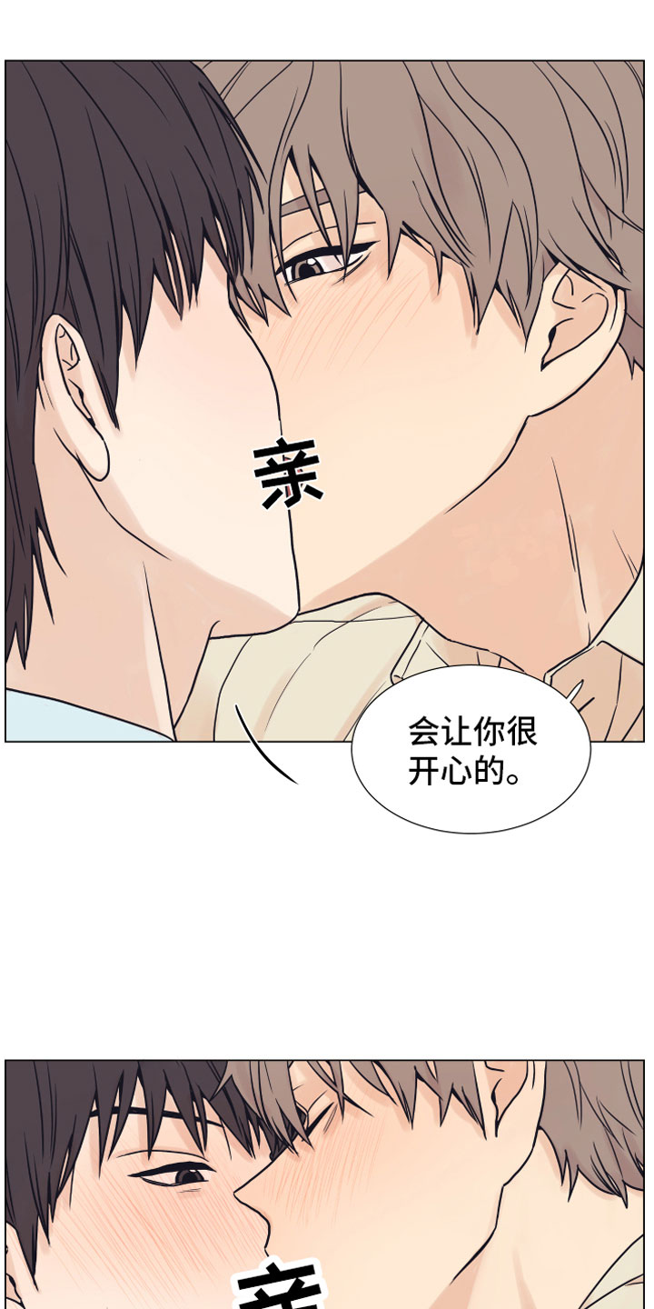 第6章：退让10