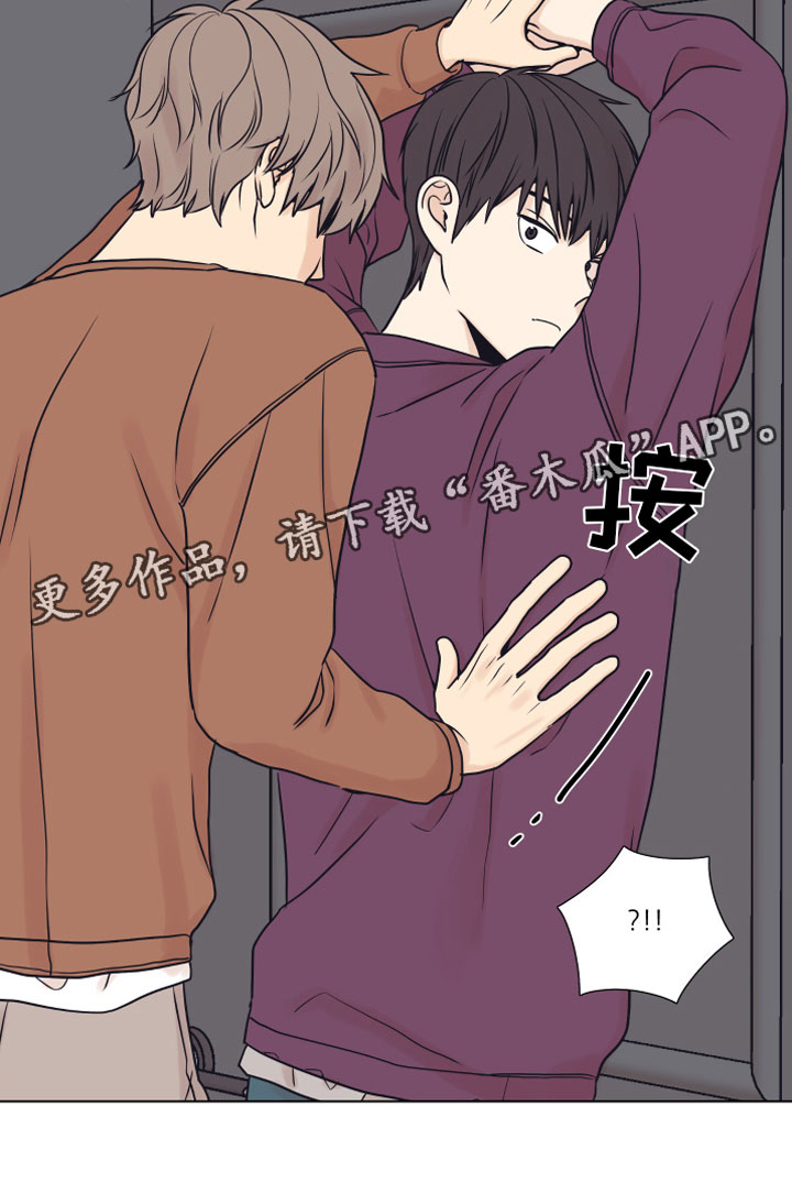 第10章：家里21