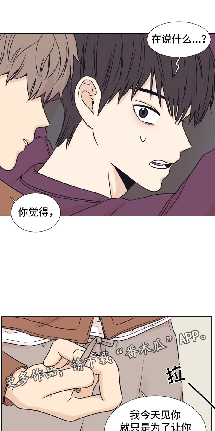 第11章：门口0