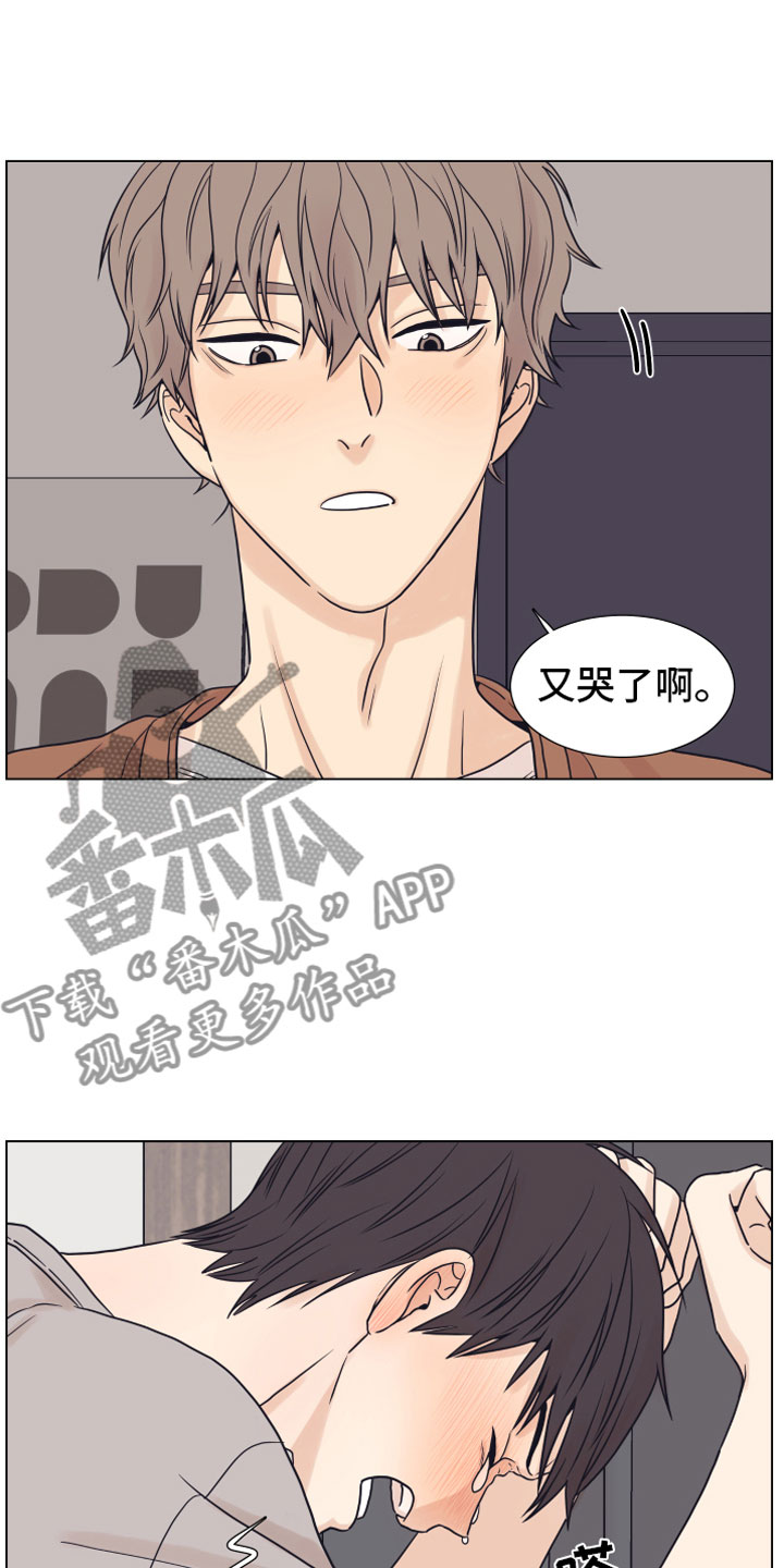 第11章：门口16