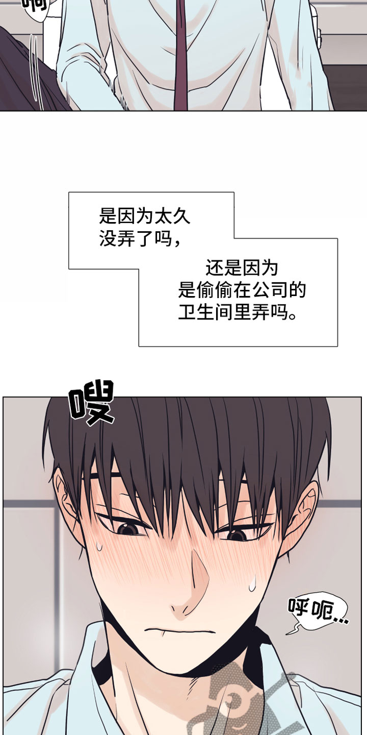第4章：抓包18