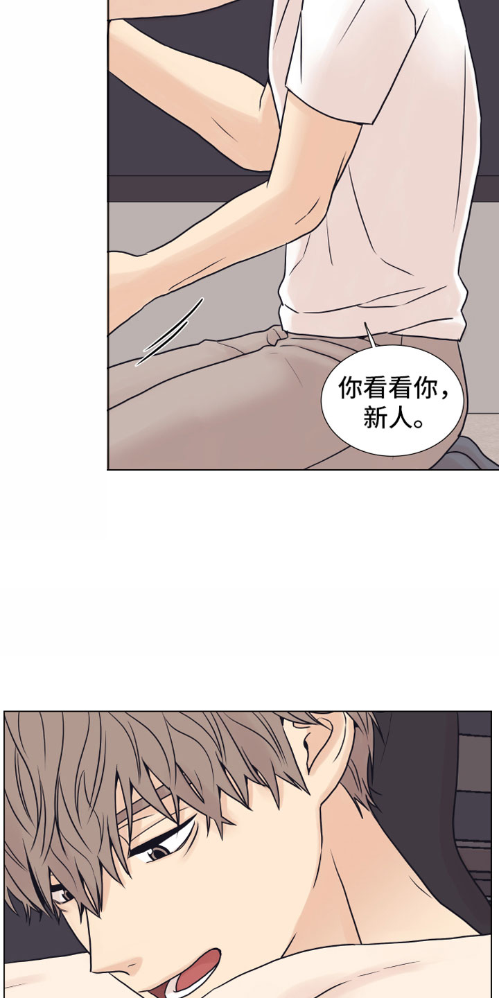 第12章：奥秘21