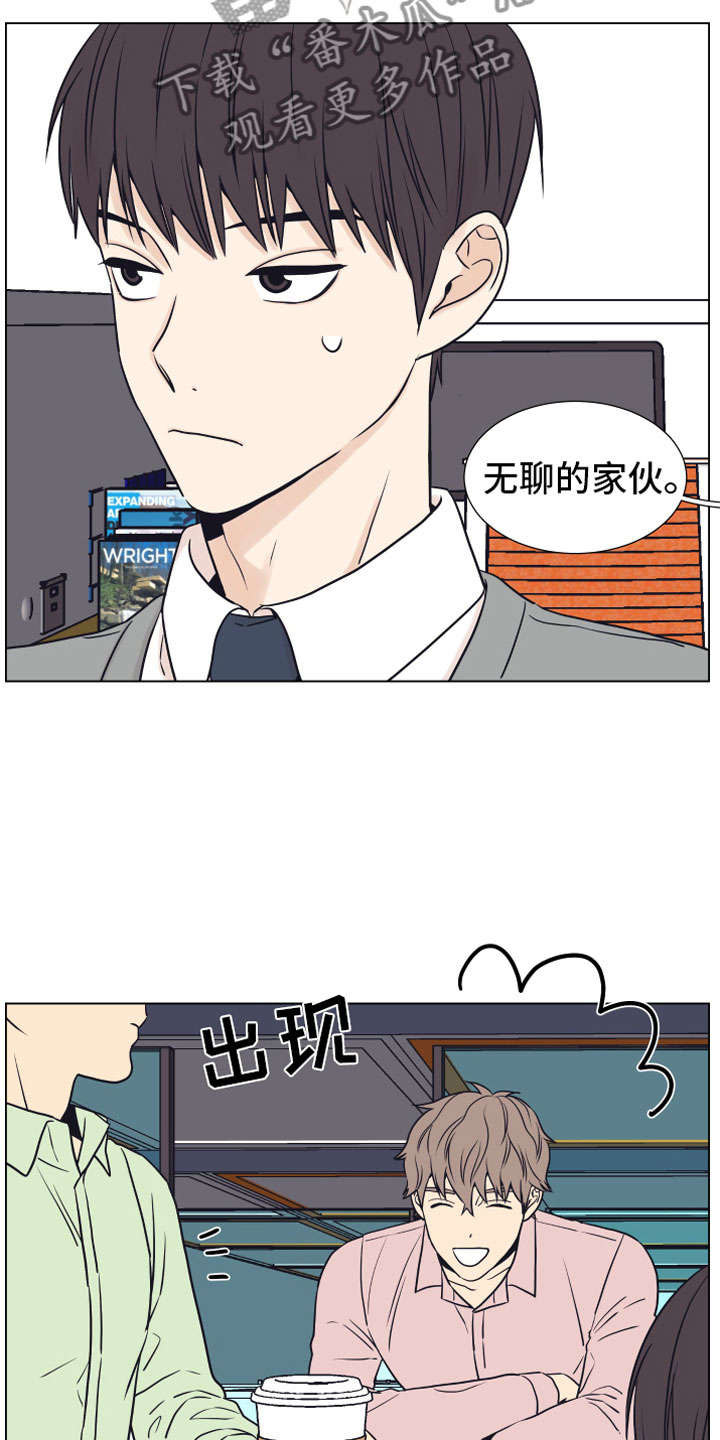第9章：约会2