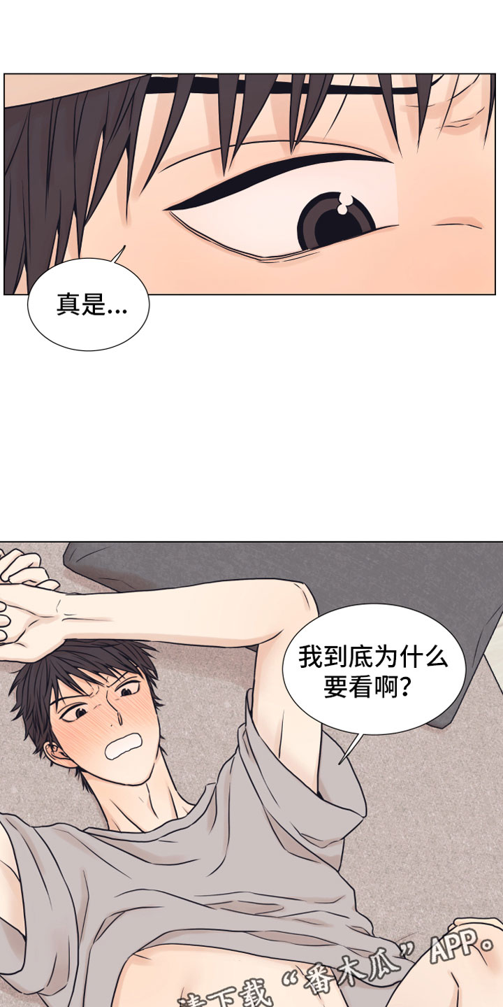 第12章：奥秘23