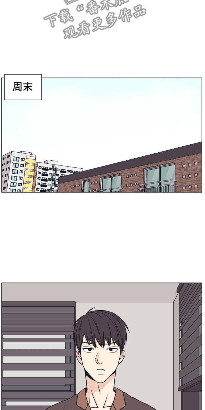 第9章：约会10