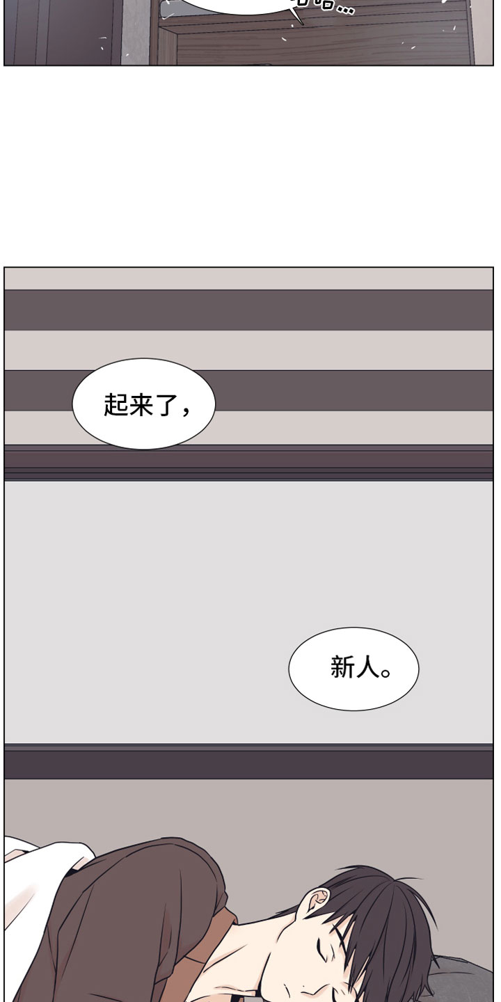 第15章：浴缸10