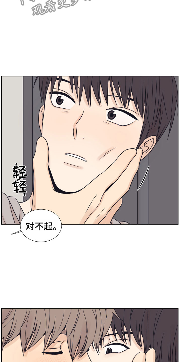 第11章：门口8