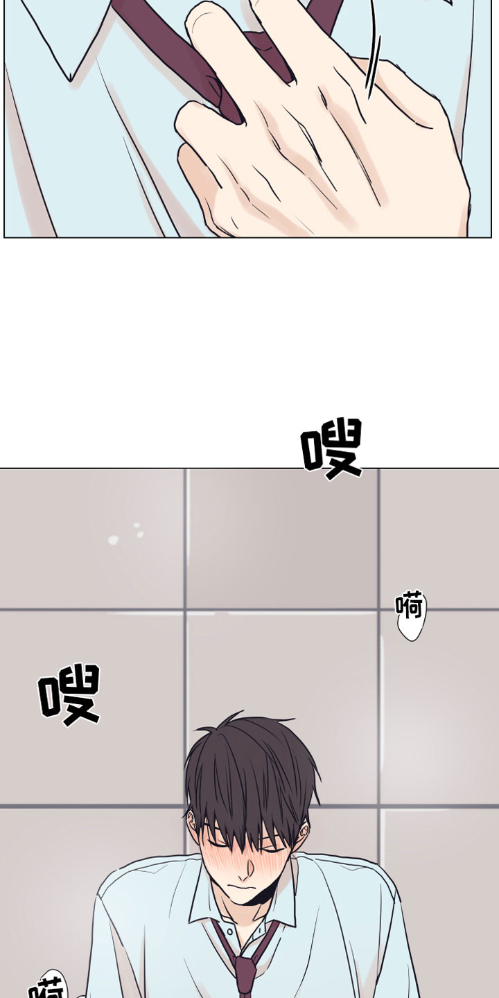 第4章：抓包17