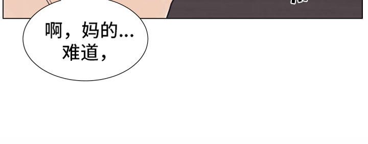 第6章：退让9