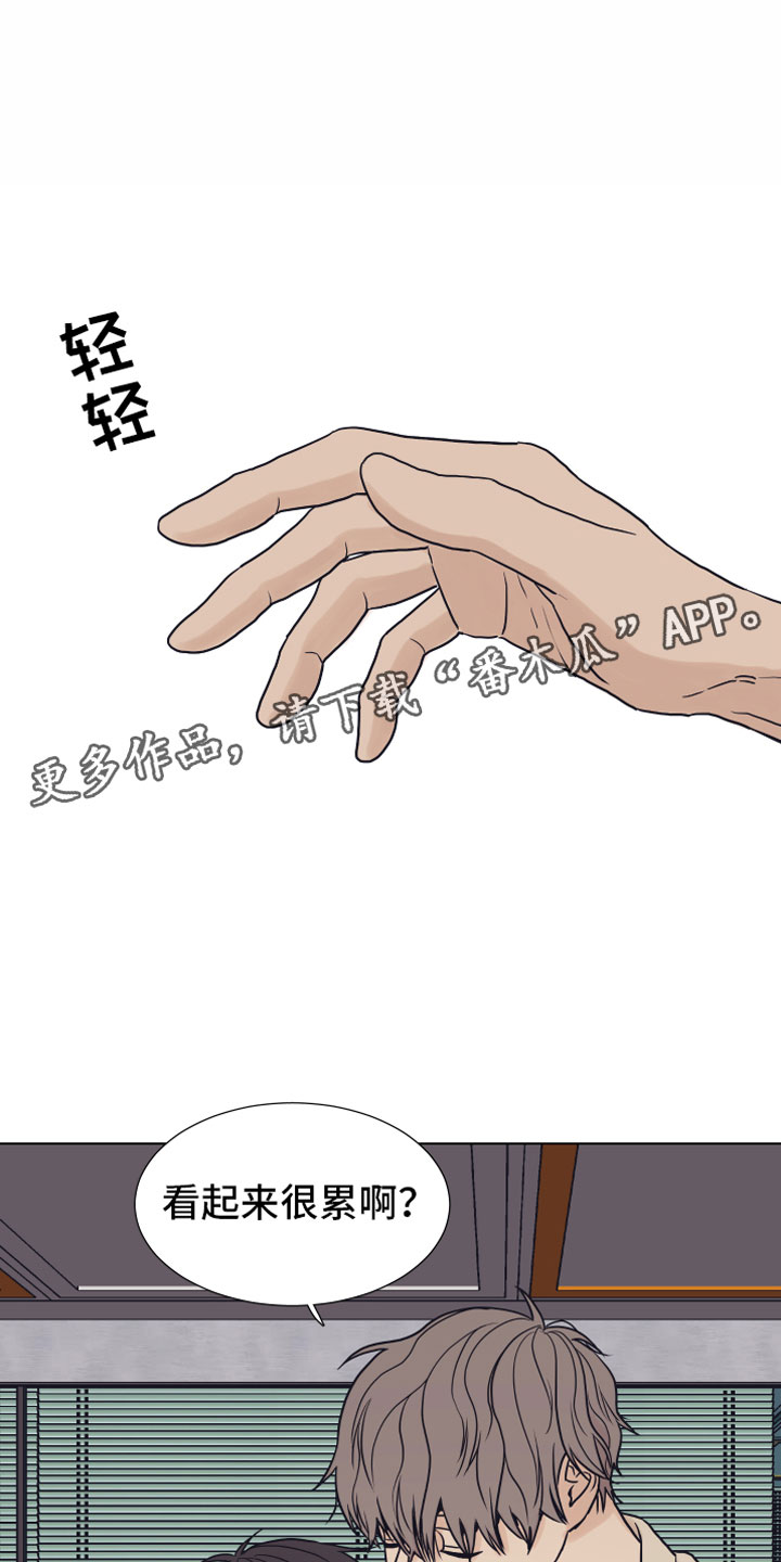 第4章：抓包0