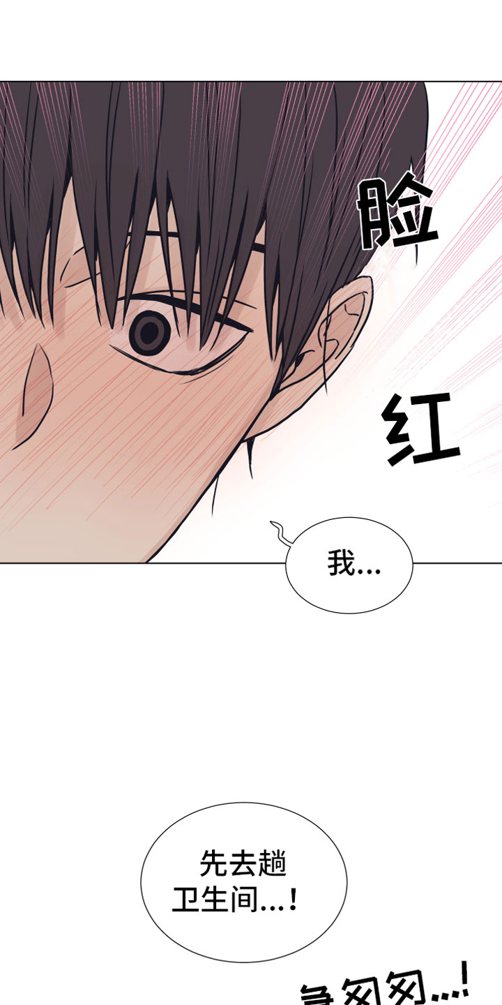 第4章：抓包8