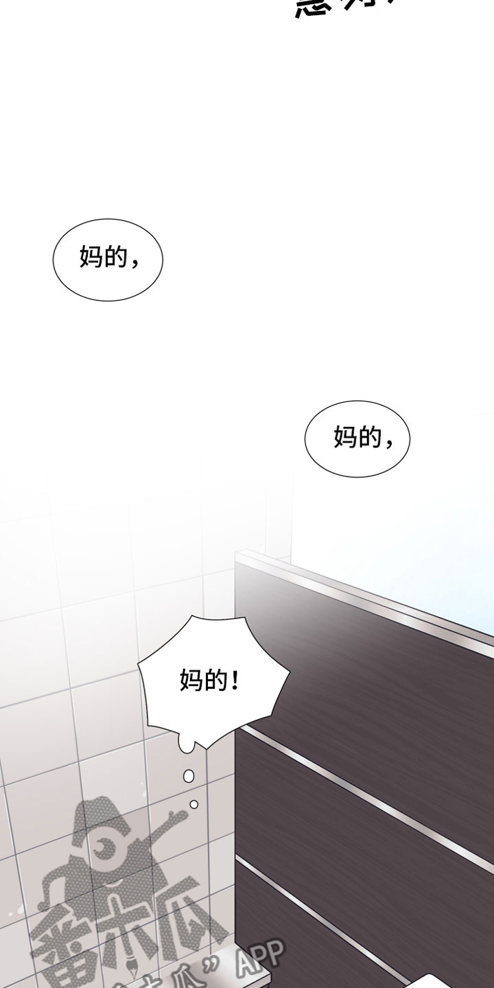第4章：抓包9