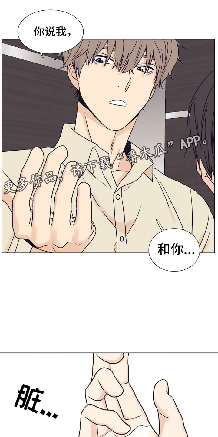 第6章：退让0