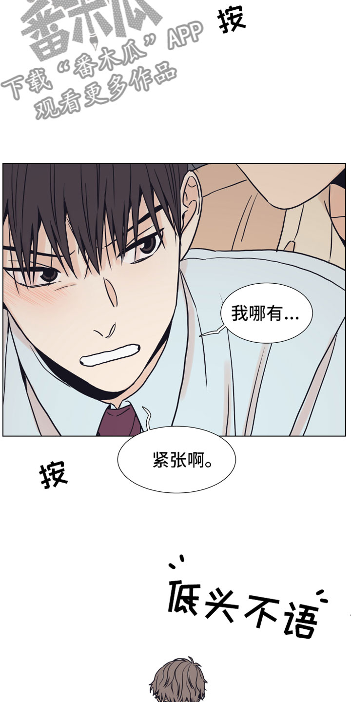 第4章：抓包5