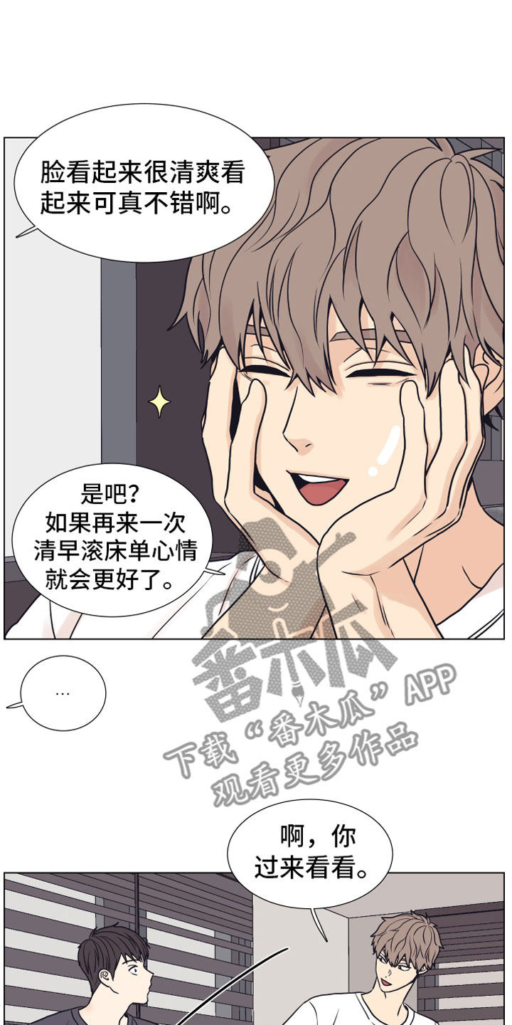 第16章：垃圾6