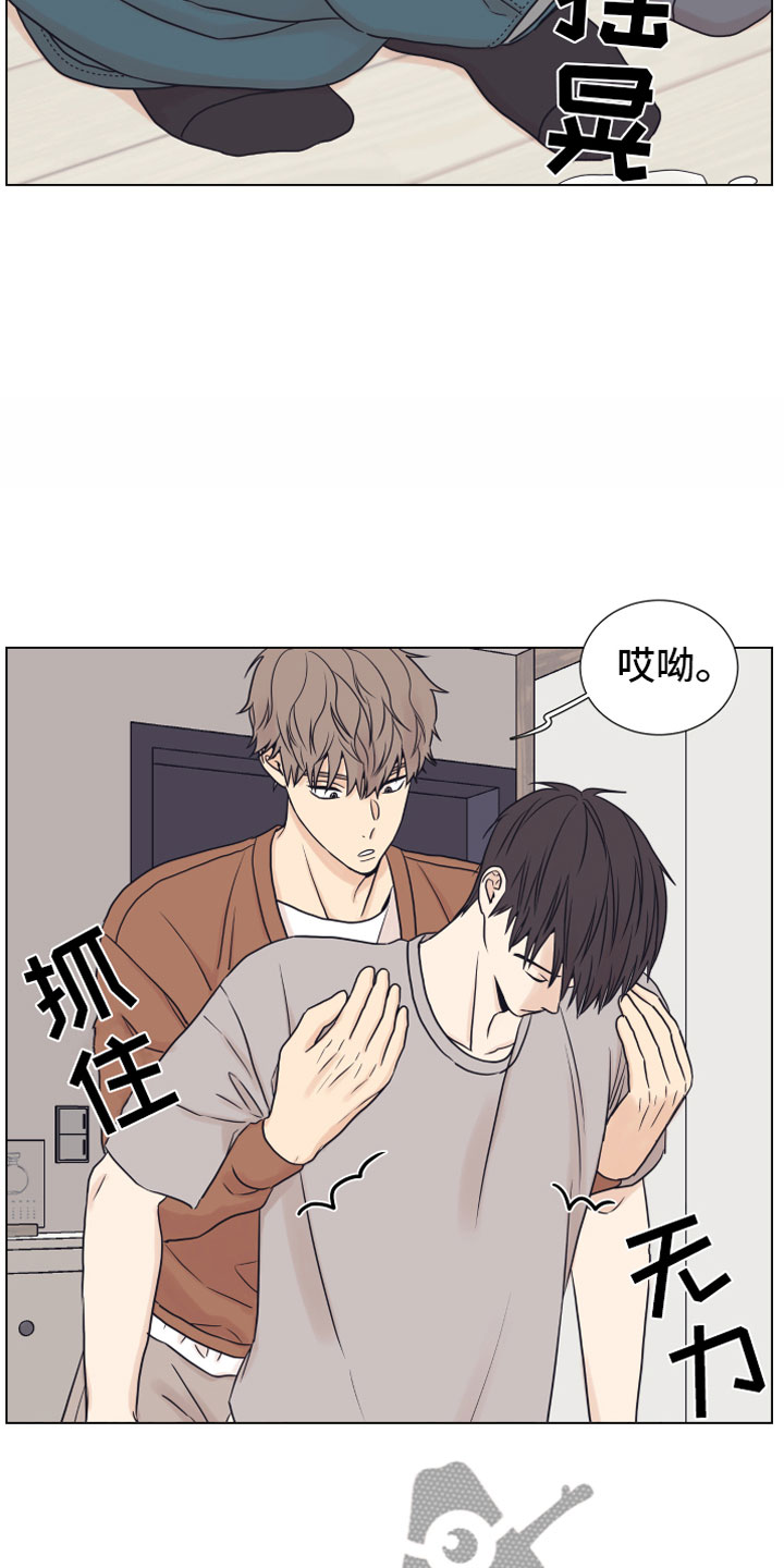 第12章：奥秘9
