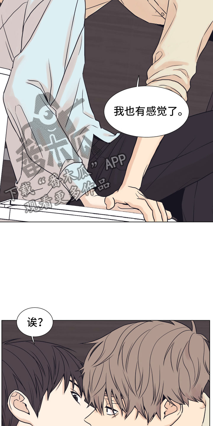 第6章：退让4