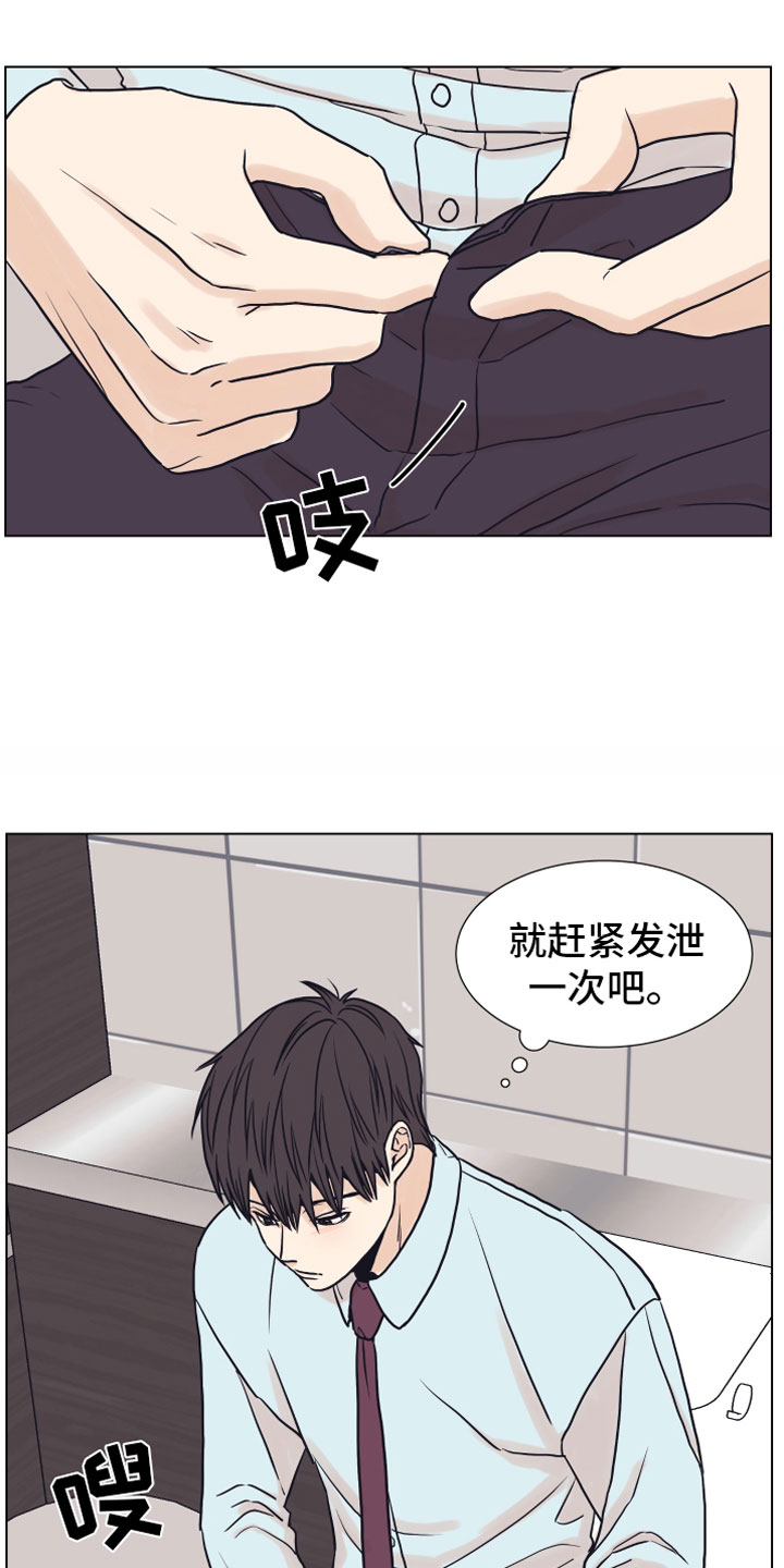 第4章：抓包15