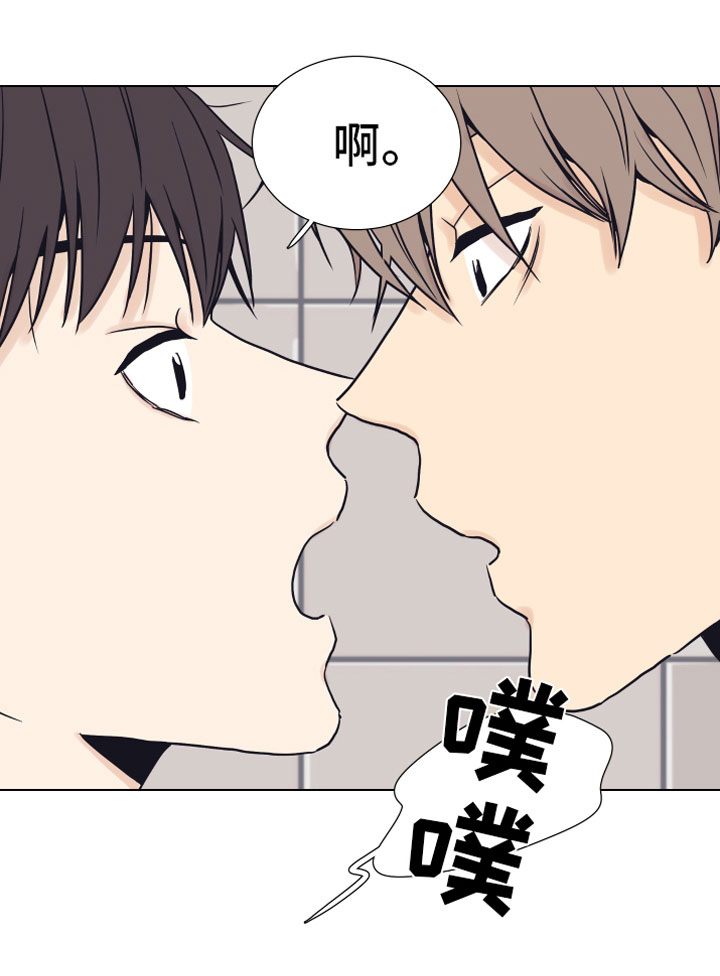 第5章：威胁18