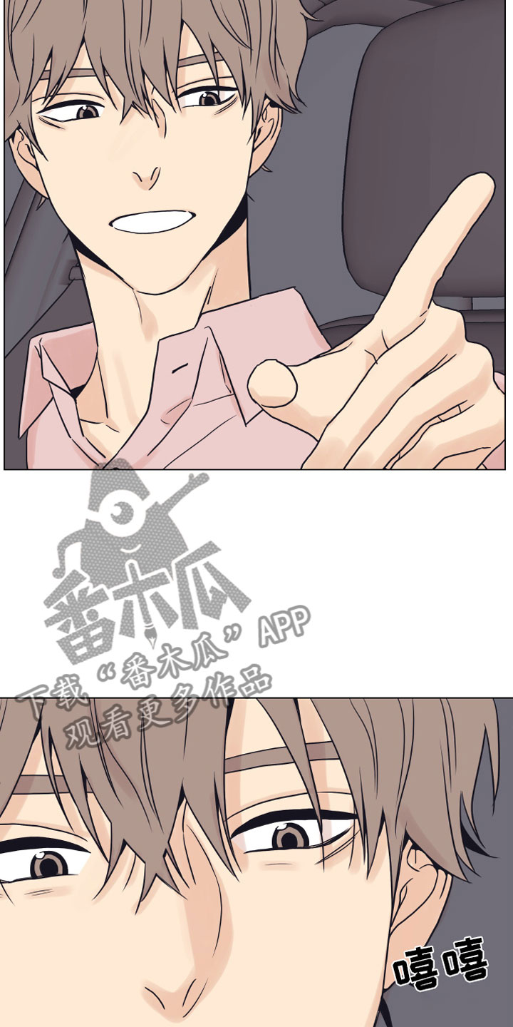 第8章：抖露5