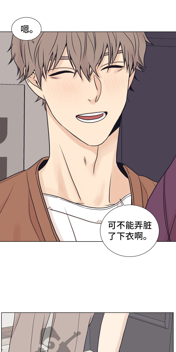 第11章：门口2