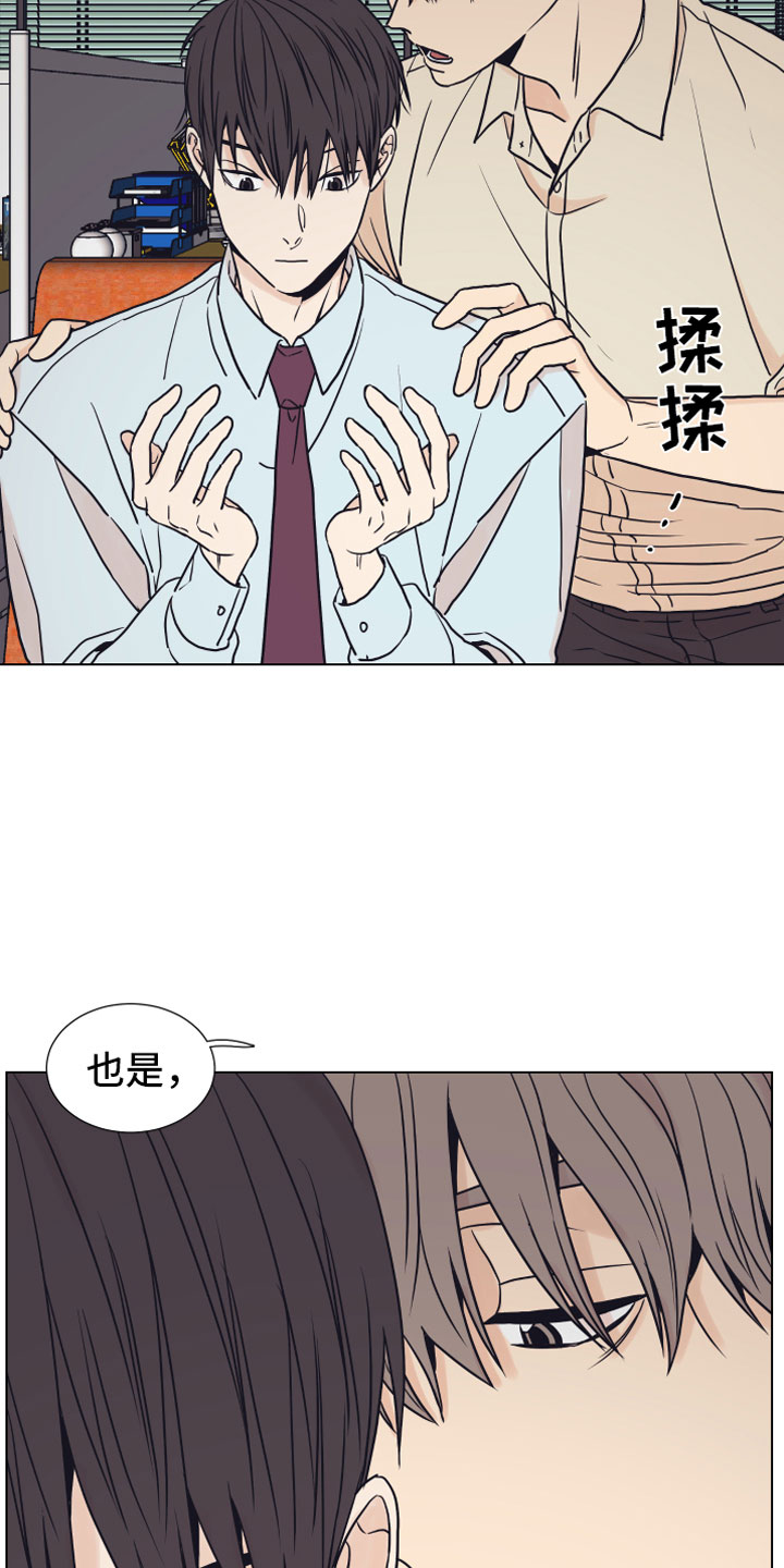 第4章：抓包1