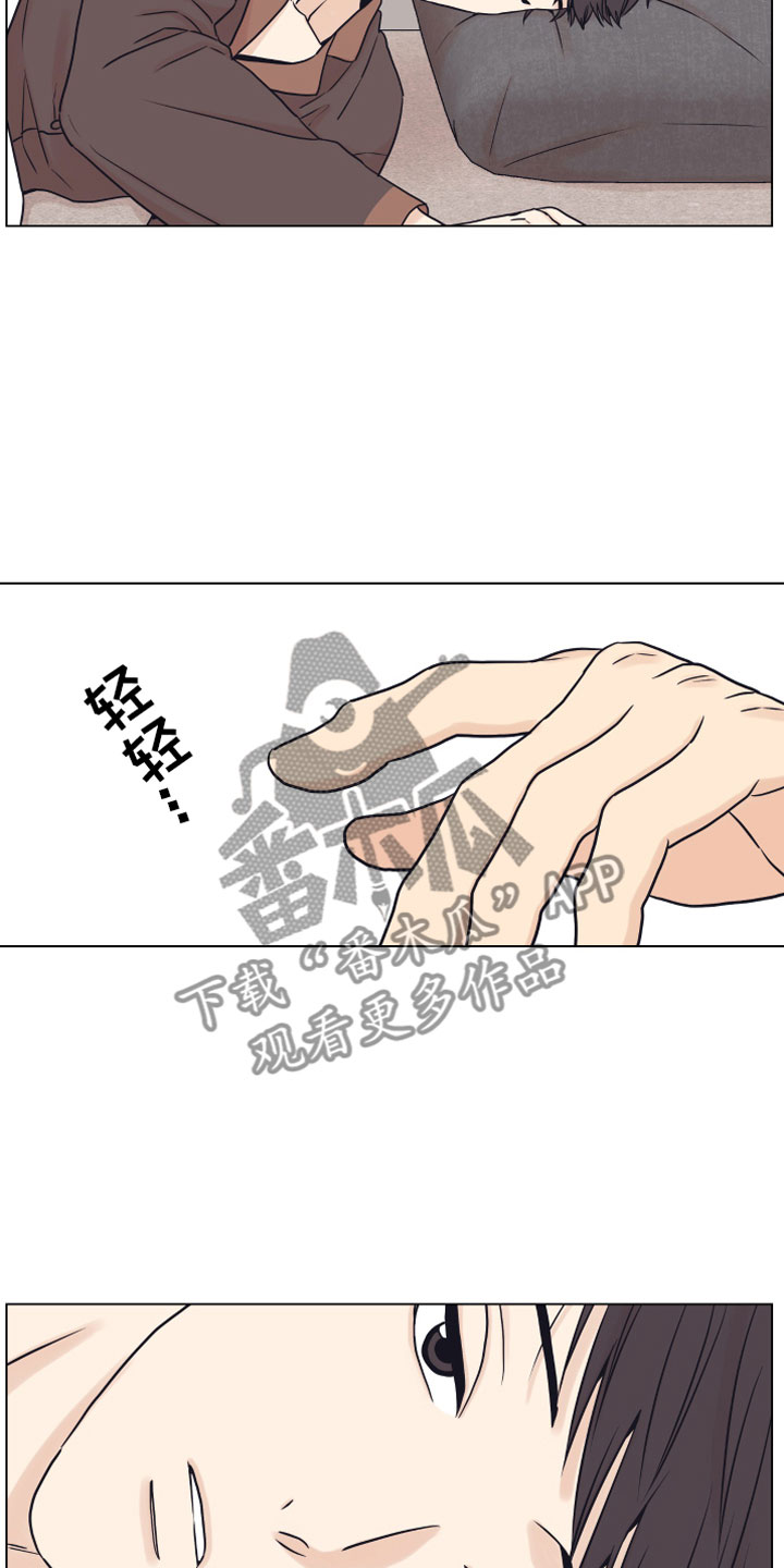 第15章：浴缸11