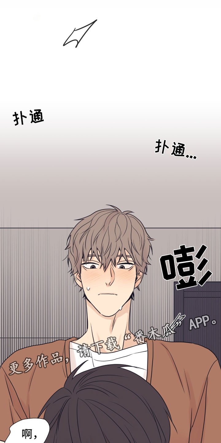 第12章：奥秘0