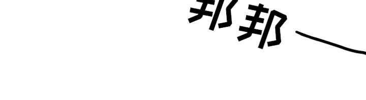 第8章：抖露12