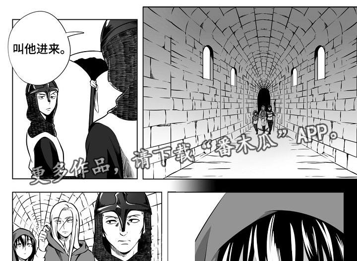 第21章：除掉他们0
