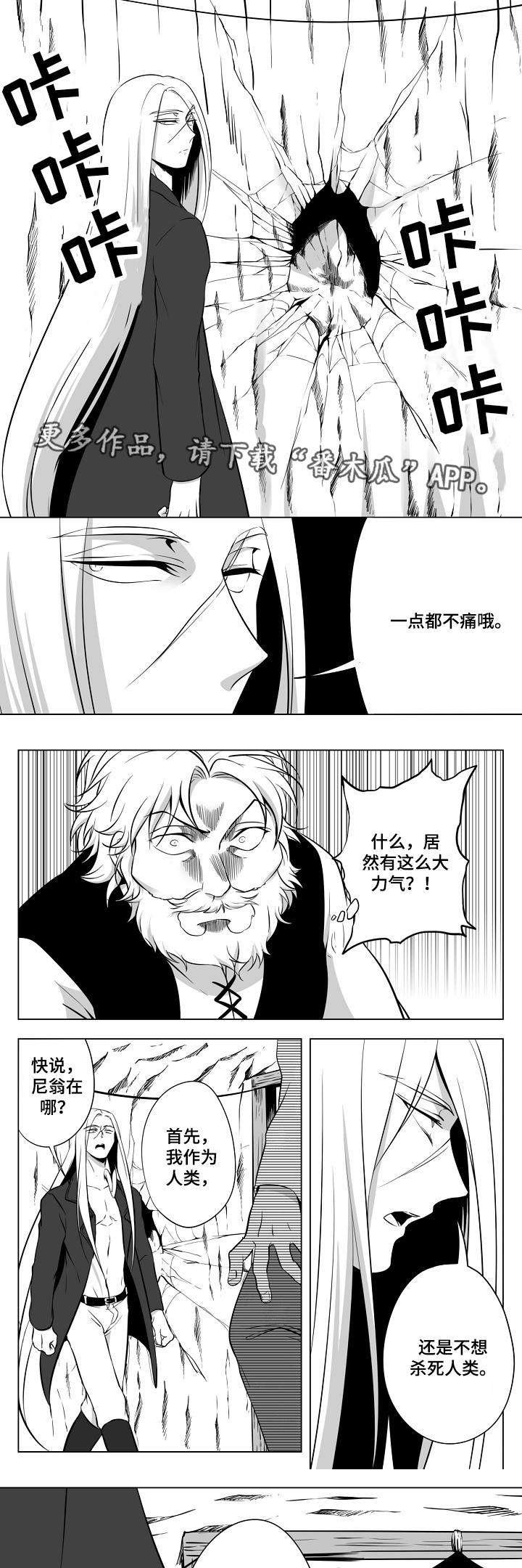 第15章：在哪里9