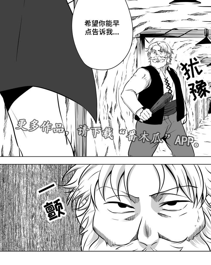 第15章：在哪里10