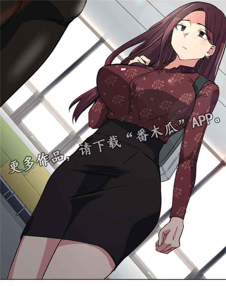 第31章：被发现了14