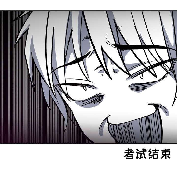 第22章：等很久了6