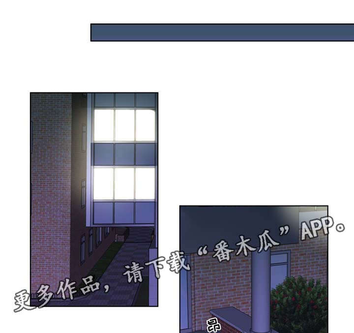 第9章：原谅你0