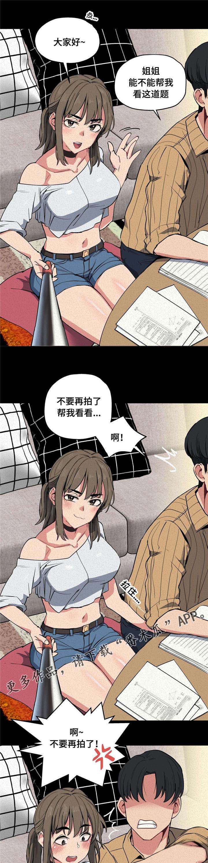 第15章：认真学习5